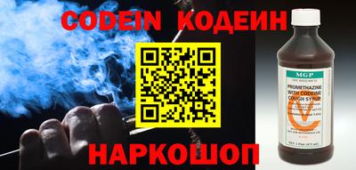 MDMA Premium VHQ Новокубанск