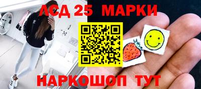 MDMA Premium VHQ Новокубанск