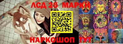 MDMA Premium VHQ Новокубанск
