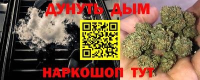 MDMA Premium VHQ Новокубанск
