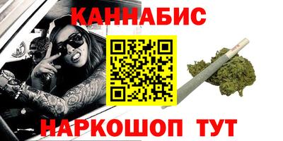 MDMA Premium VHQ Новокубанск