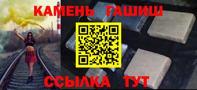СК Новодвинск