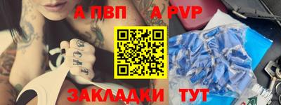 MDMA Premium VHQ Новокубанск