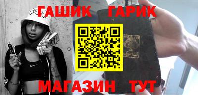 СК Новодвинск